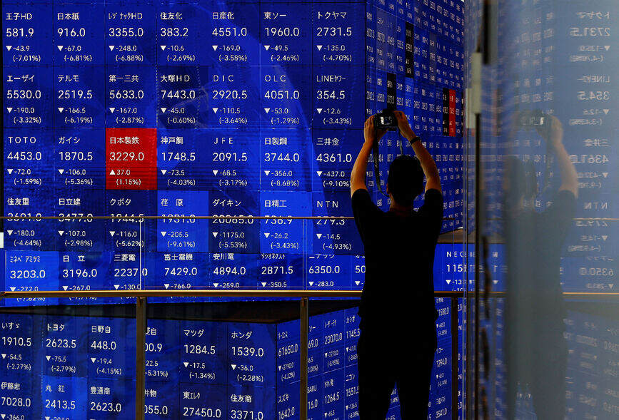 Japanese yen banknotes, symbolizing Asian financial markets