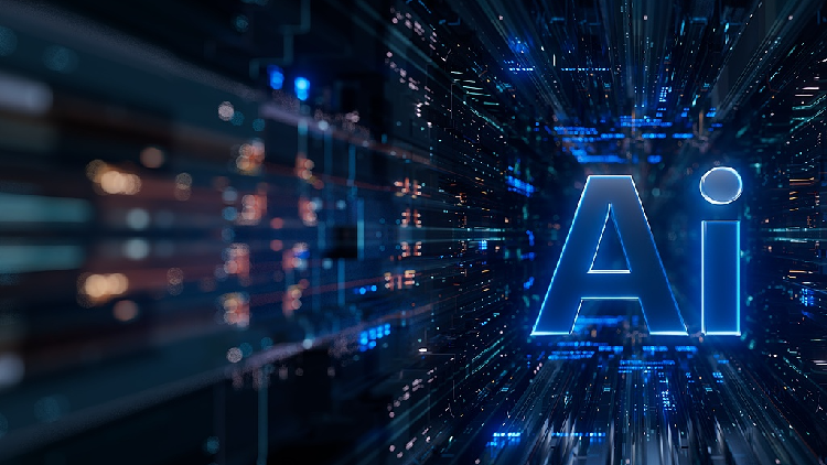 China AI ethics governance guideline announcement