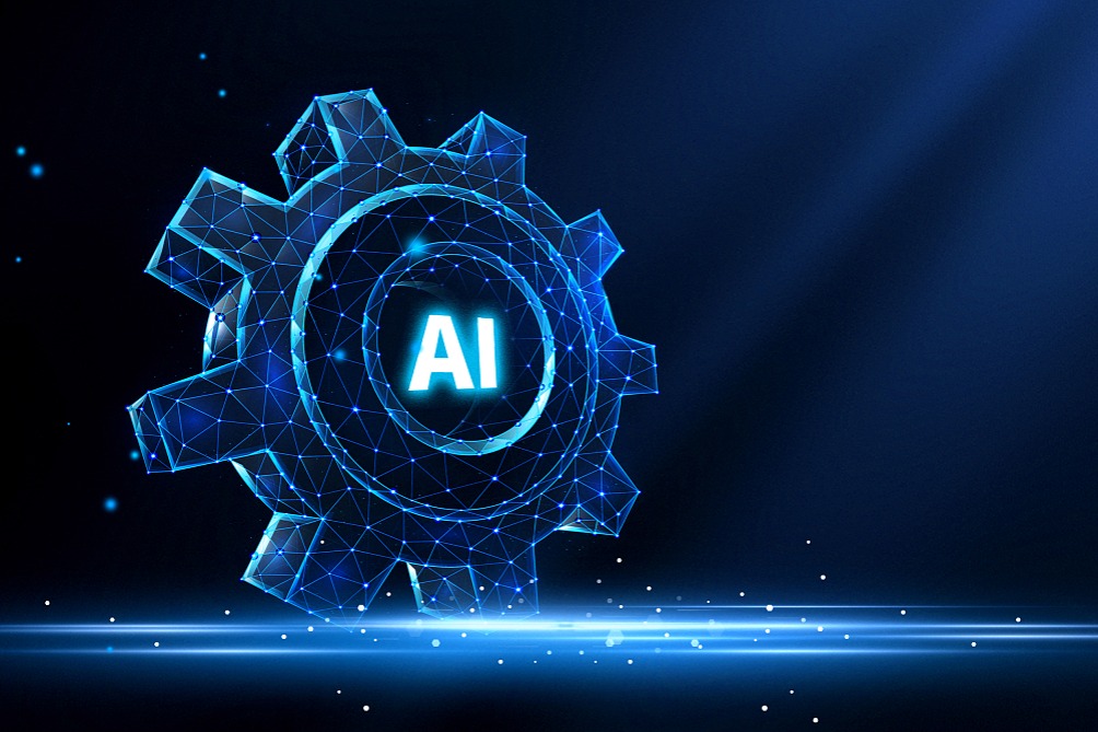 China AI industry growth and national planning visualization