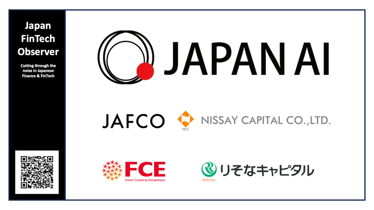 JAPAN AI corporate branding