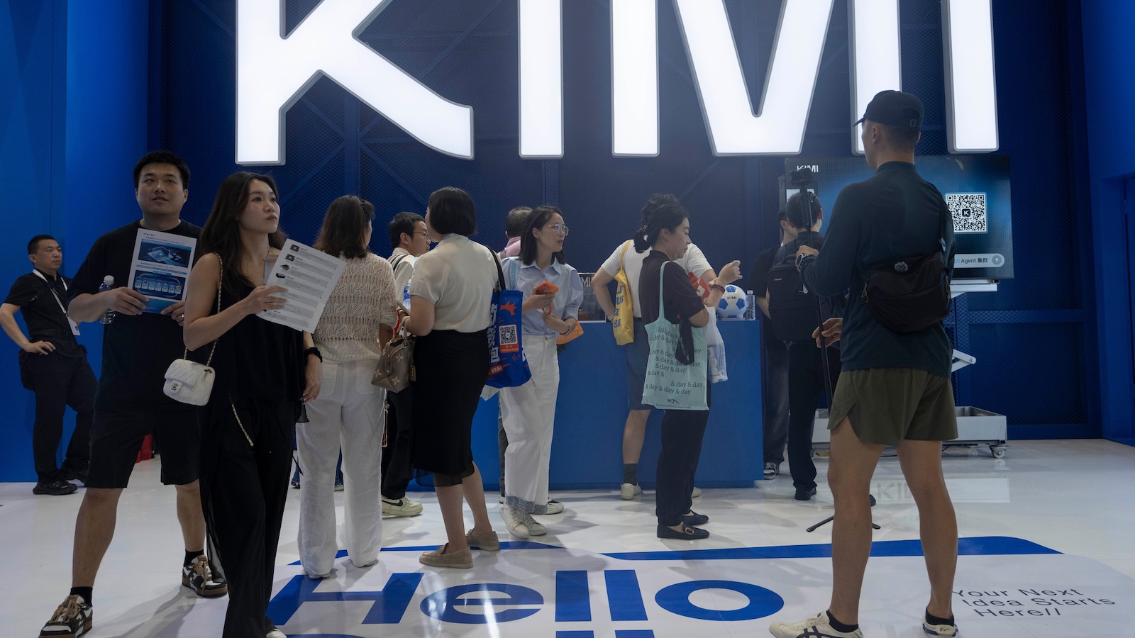 Moonshot AI's Kimi app, whose K3 model has been overwhelmed by demand since launch
