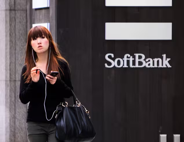 SoftBank headquarters