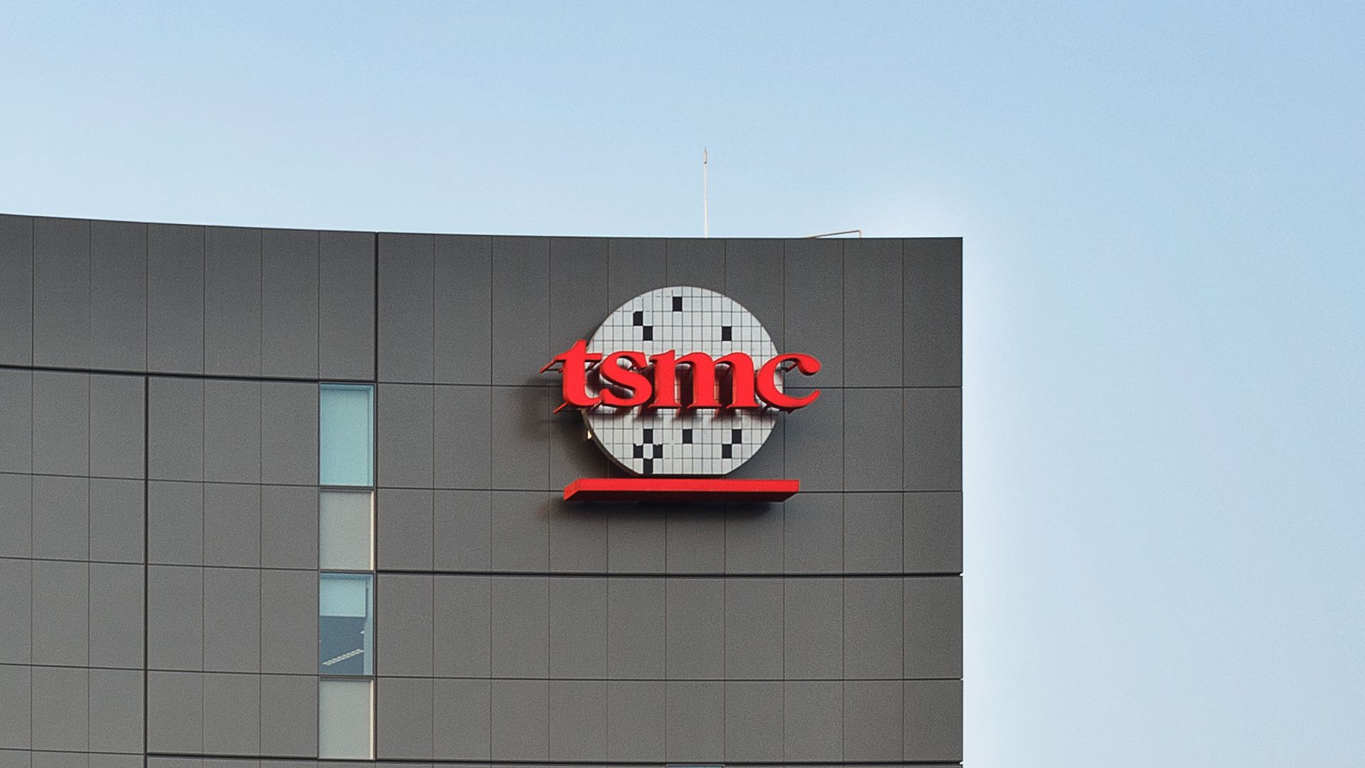 TSMC headquarters in Hsinchu, Taiwan