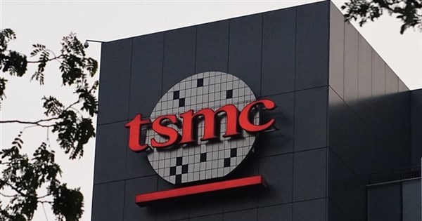 TSMC semiconductor manufacturing facility